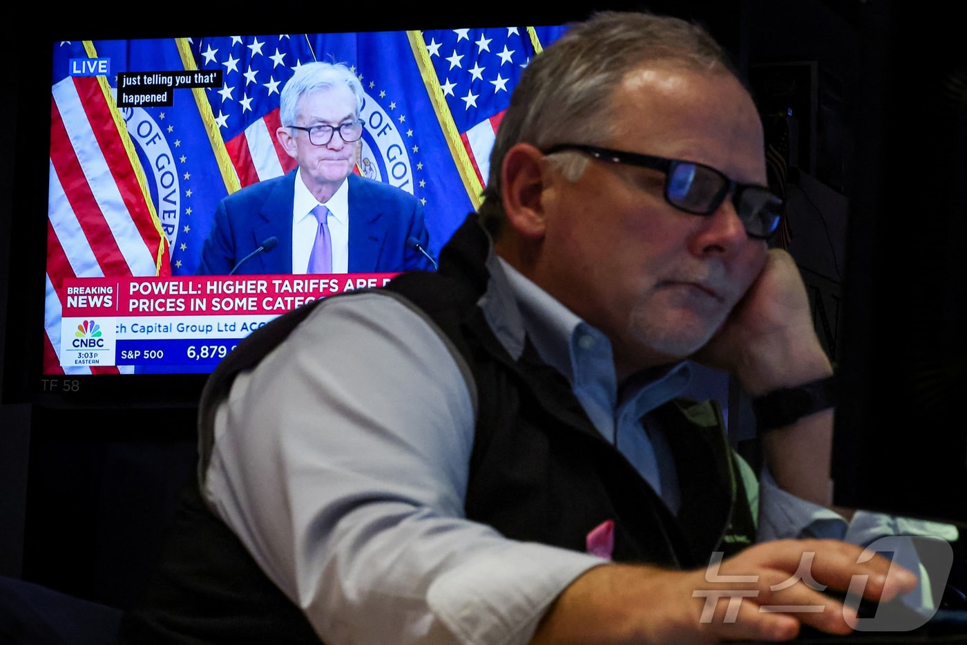 미증시의 한 트레이더.  ⓒ 로이터=뉴스1