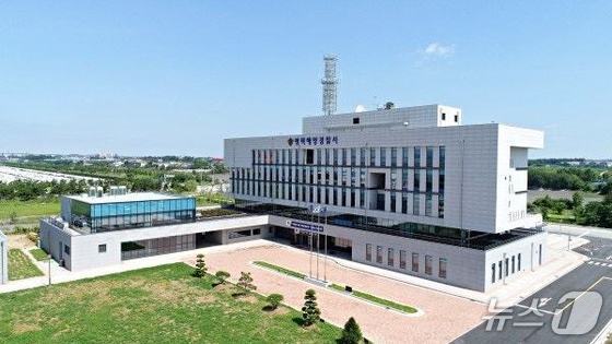 평택해경 전경 뉴스1 자료사진