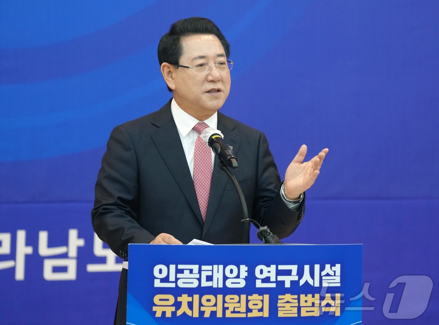 김영록 전라남도지사.(전남도 제공. 재판매 및 DB금지) 2025.10.30/뉴스1