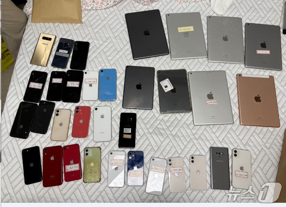 베트남을 거점으로 범죄조직에 불법 대포 유심을 유통한 일당이 무더기로 경찰에 붙잡혔다. 사진은 경찰이 압수한 휴대전화. (대구경찰청 제공. 재판매 및 DB 금지)/뉴스1