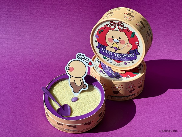 사진=하트티라미수 제공