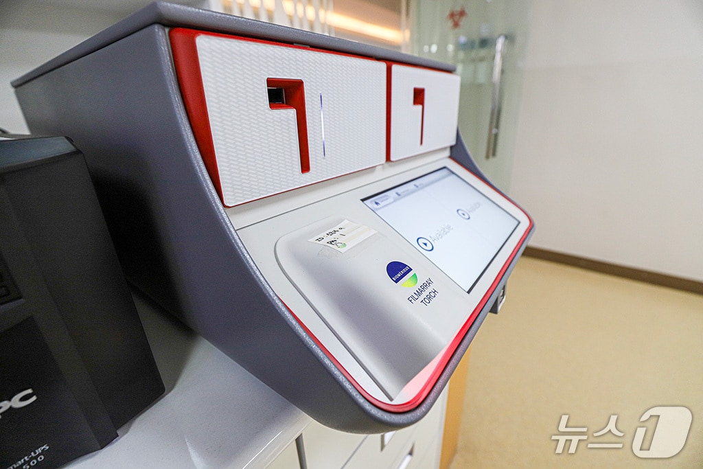 관절감염 PCR 검사 장비&#40;선병원 제공&#41; /뉴스1