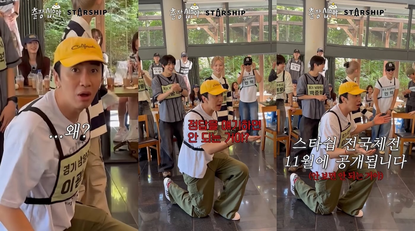 '출장 십오야' 사회관계망서비스