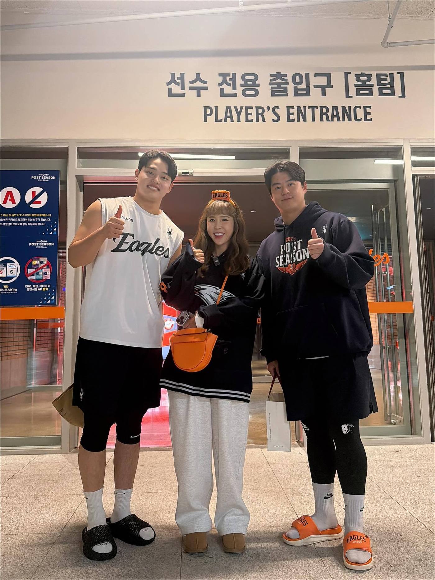 (왼쪽부터) 문동주, 신지, 노시환 / 사진=신지 인스타그램