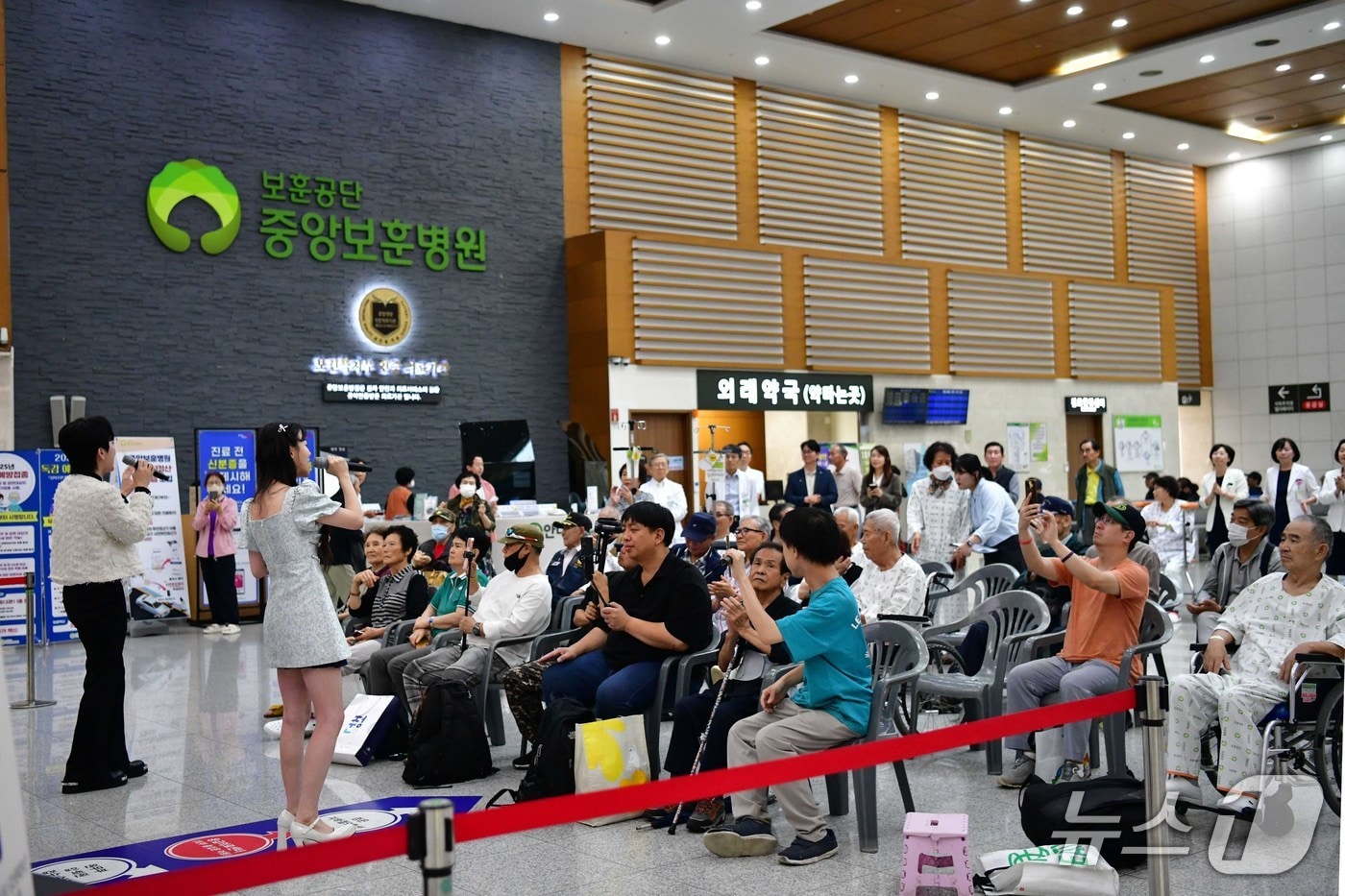 한국보훈복지의료공단, 릴레이버스킹 공연 진행.(보훈복지의료공단 제공, 재판매 및 DB금지)