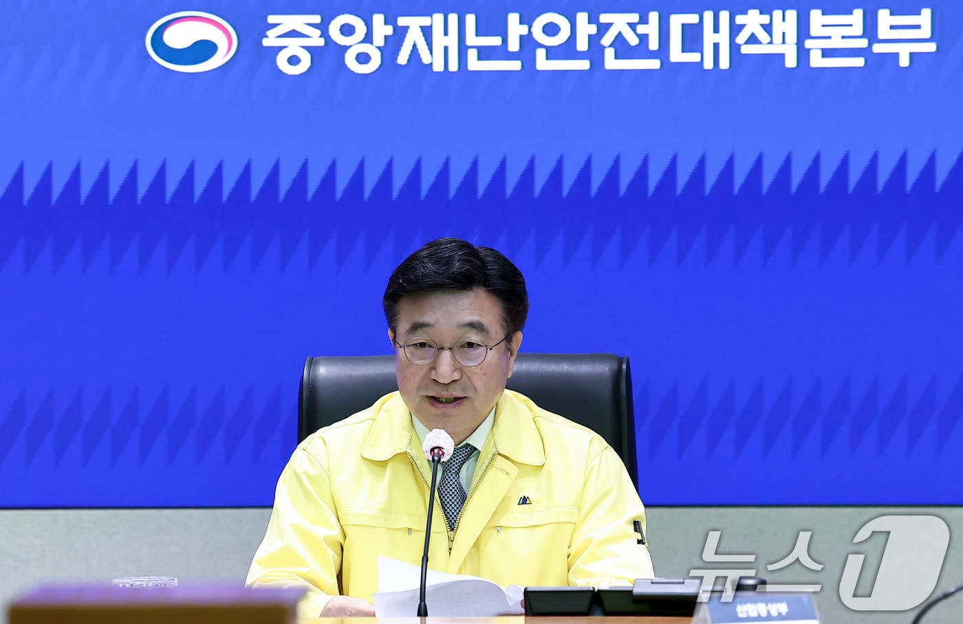 윤호중 행정안전부 장관2025.10.31/뉴스1 ⓒ News1 김성진 기자