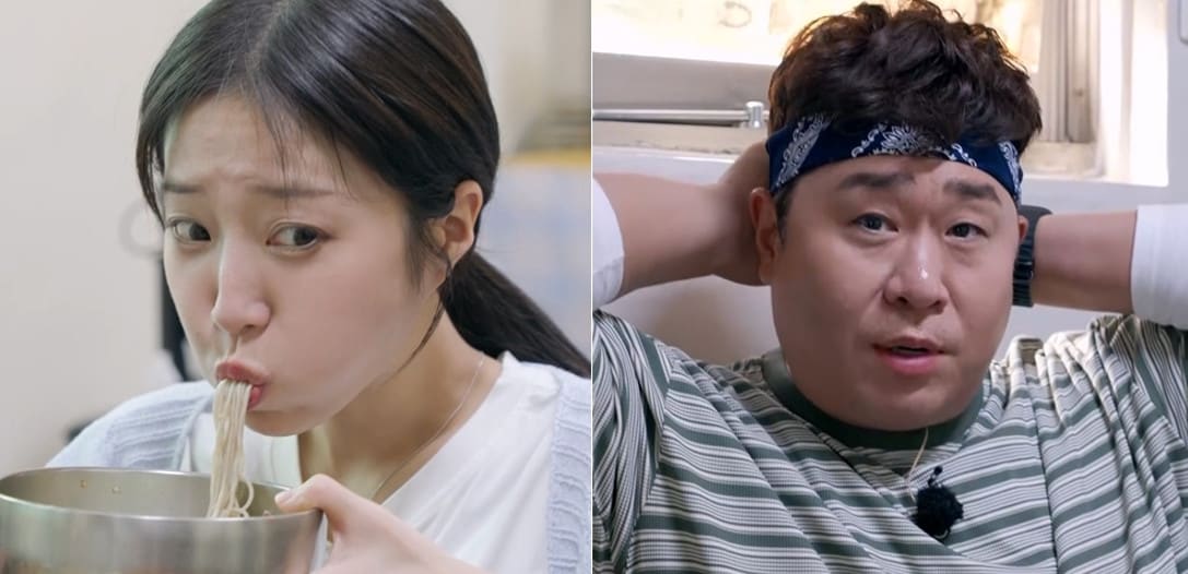 어디로 튈지 몰라 제공