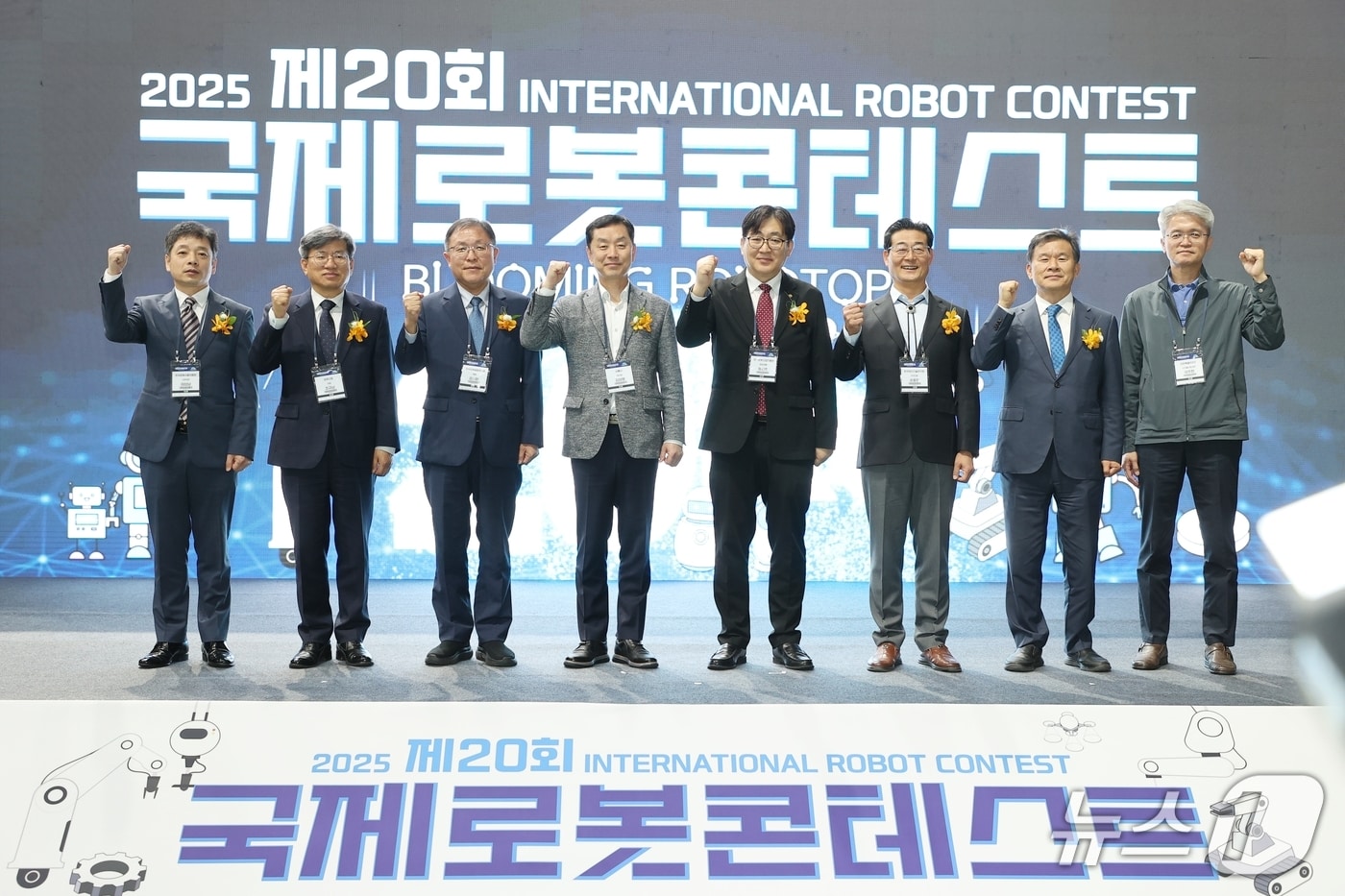 한국 미래 이끌 로봇 강릉에 모였다...국제로봇콘테스트 개막 - 뉴스 썸네일 이미지