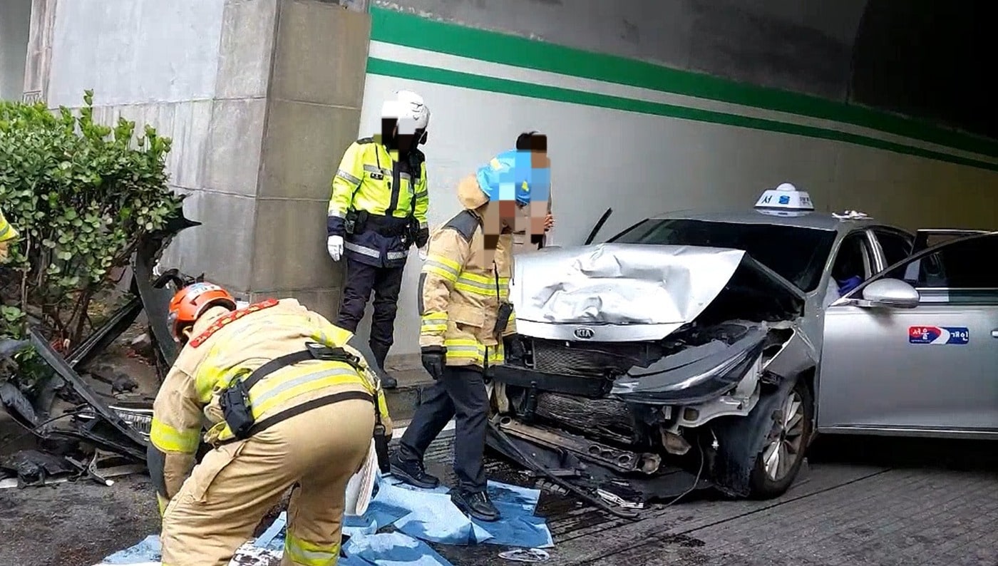 종로소방서 제공