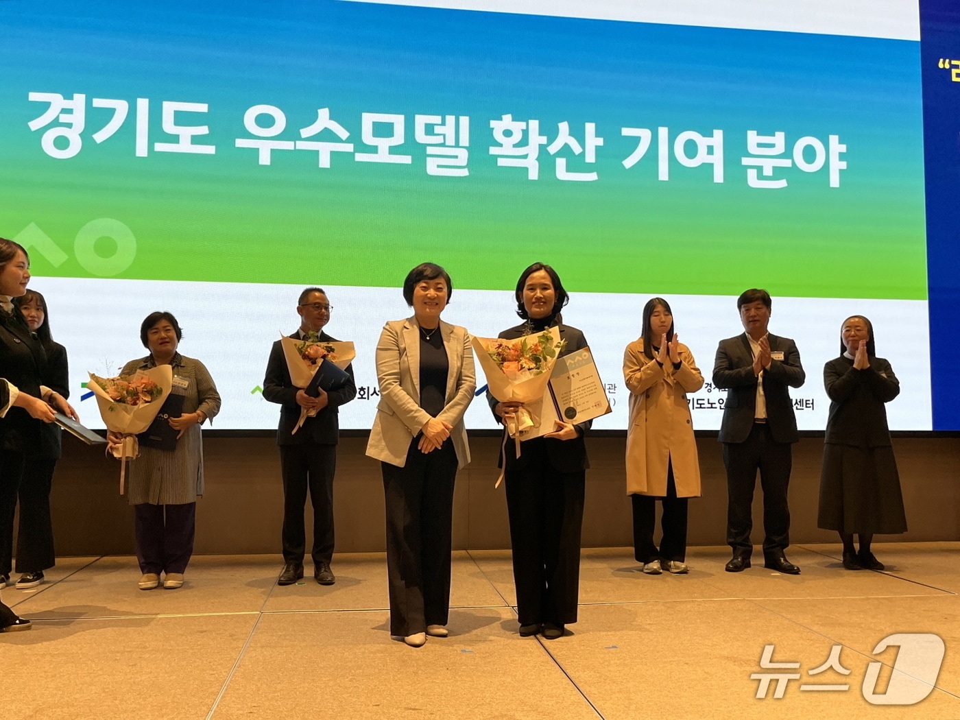 노인맞춤돌봄서비스 우수 수행기관 선정.&#40;시흥시 제공&#41;