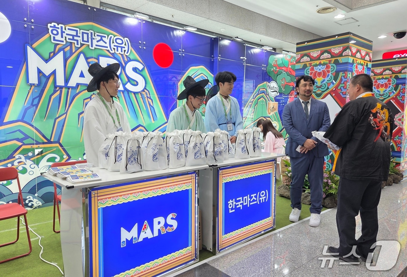 대구에 등장한 사자보이즈...파사바서 K-문화 알린 반려동물 업계 - 뉴스 썸네일 이미지