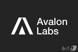 아발론랩스 로고.