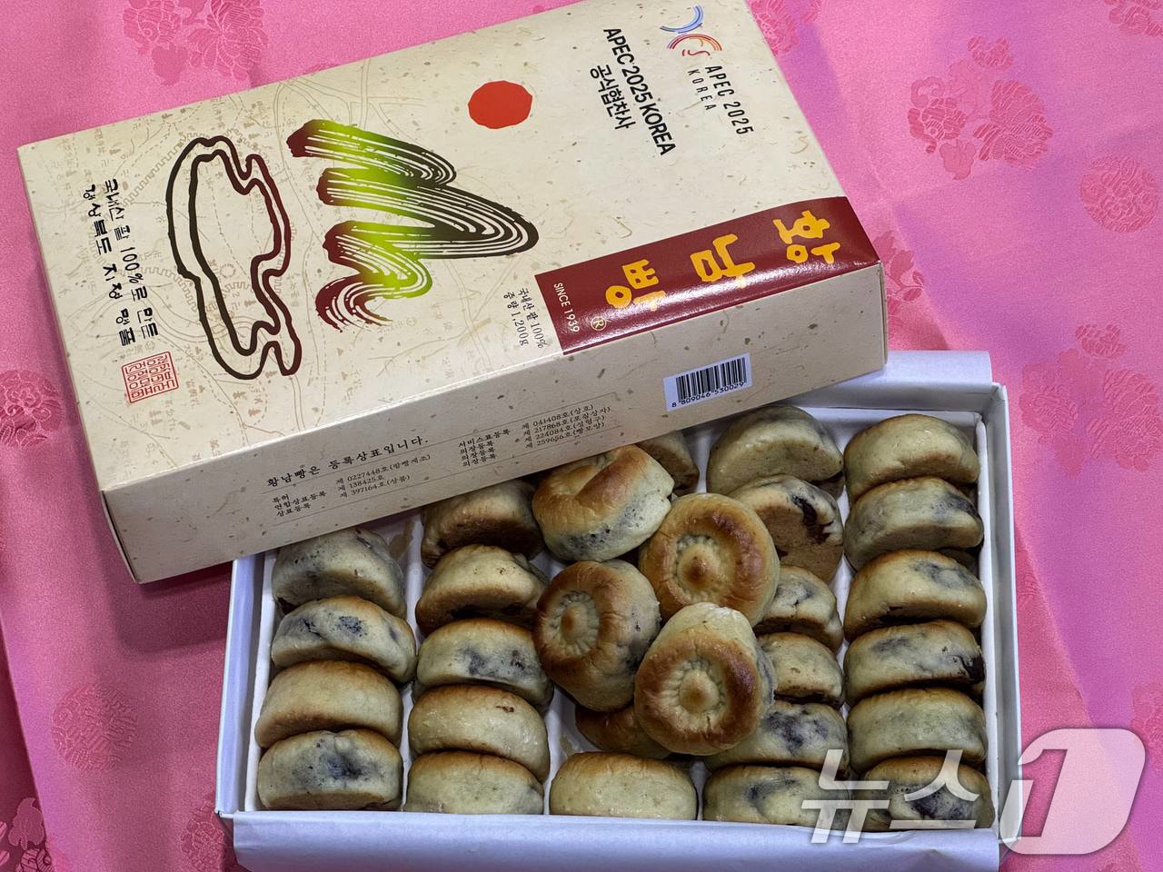 대통령실은 이재명 대통령이 APEC(아시아태평양경제협력체) 정상회의 참석을 위해 방한한 시진핑 중국 국가주석과 중국 대표단에게 황남빵 200상자를 선물했다고 지난 31일 밝혔다. (대통령실 제공. 재판매 및 DB 금지) 2025.10.31/뉴스1 ⓒ News1 허경 기자