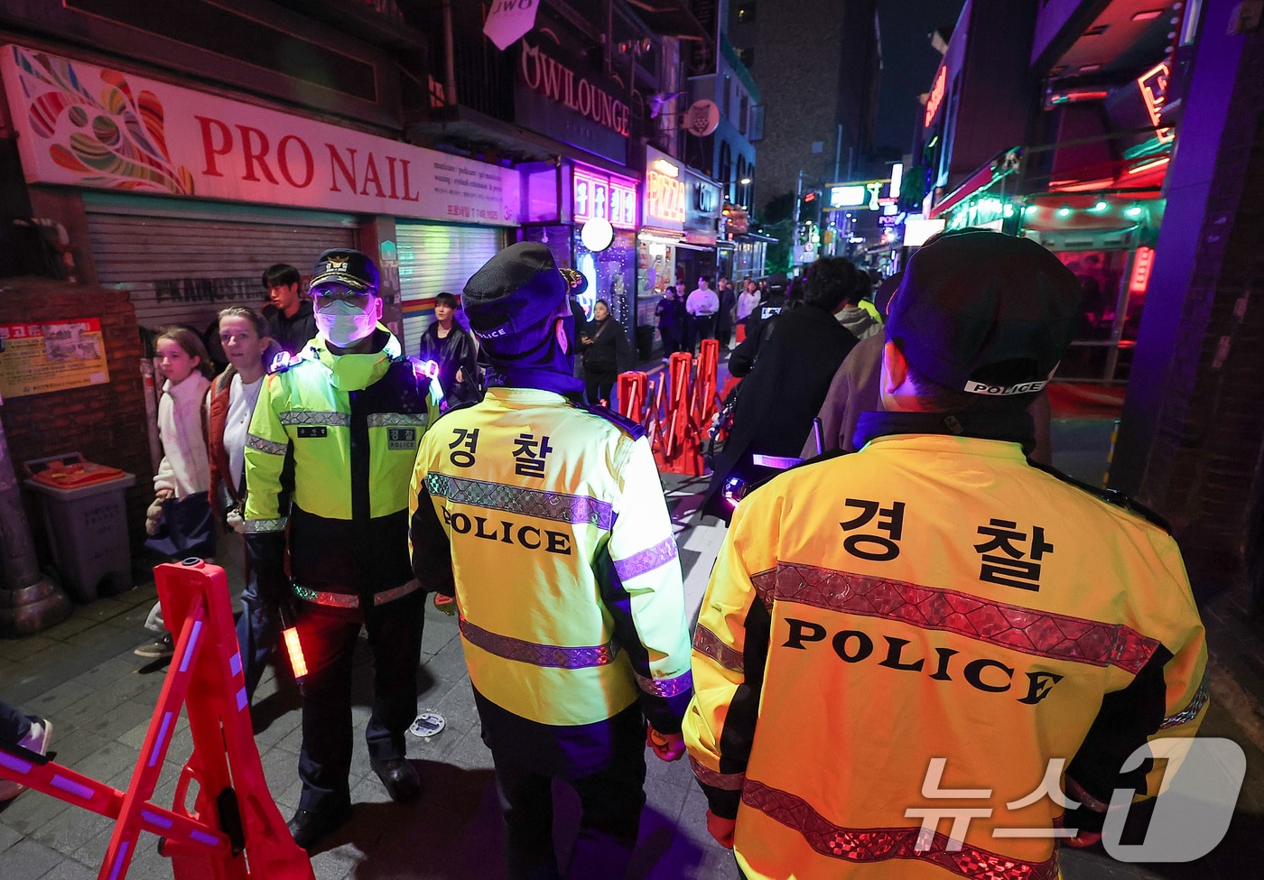 서울경찰, 핼러윈 대비 4500명 투입…주요 번화가 안전관리 강화