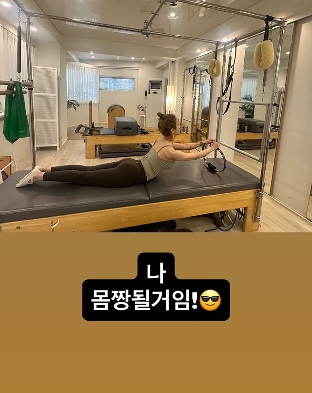 보아/인스타그램 캡처