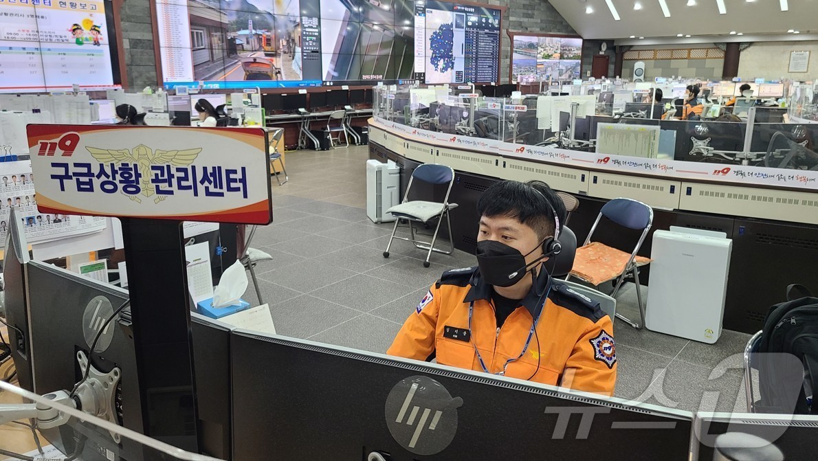 경북도는 4일 추석 연휴 기간 외국인과 다문화가정을 위한 비상 대응체계를 가동하고, 소방본부는 구급상황관리 강화를 통해 도민 안전 확보에 나선다.&#40;경북도 제공. 재판매 및 DB금지&#41;/뉴스1