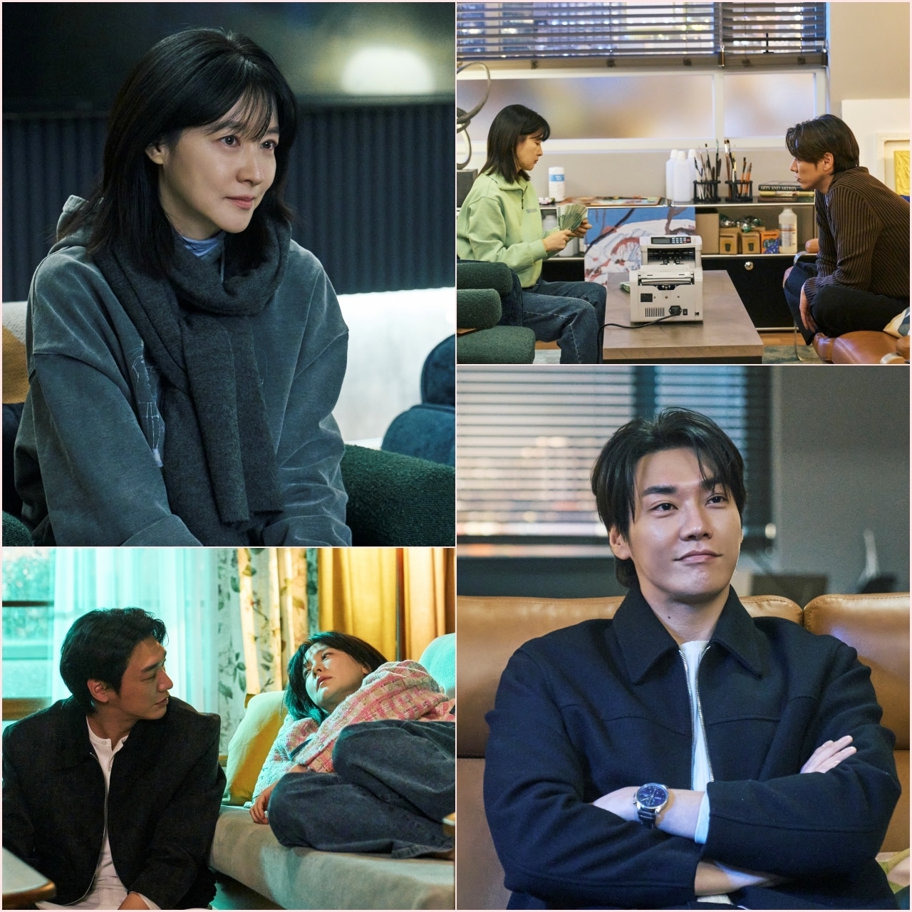 KBS 2TV '은수 좋은 날'