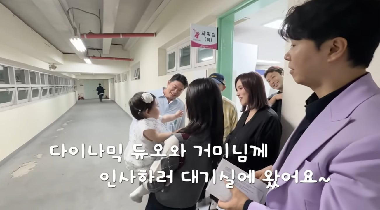 방송인 박수홍 유튜브