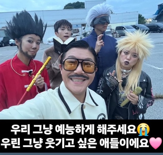 김숙 인스타그램