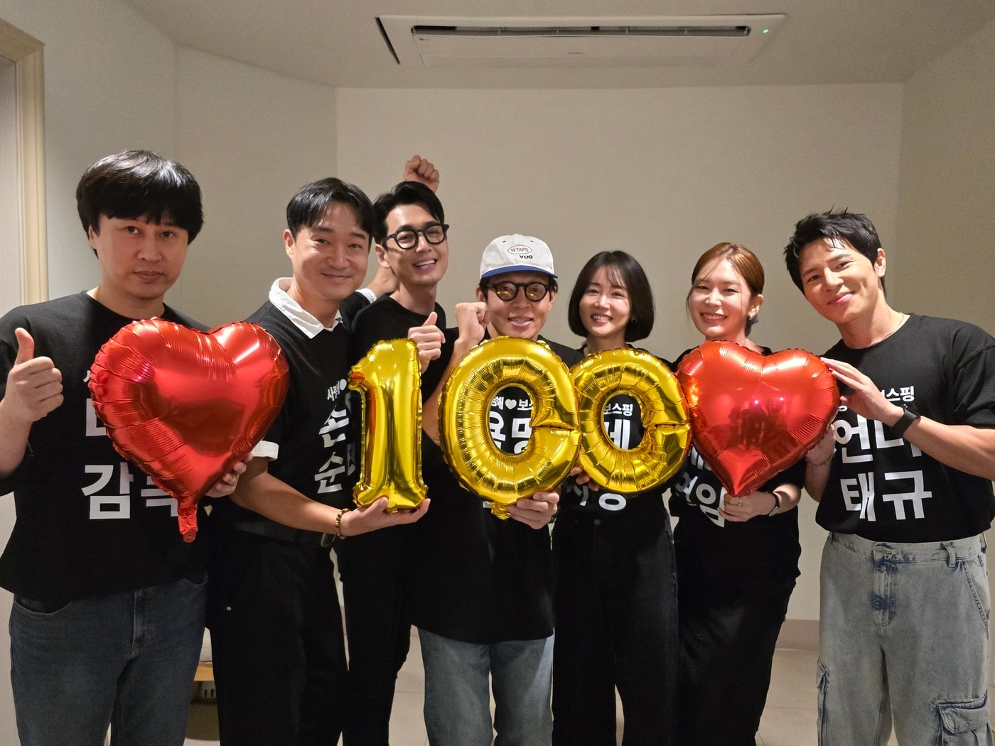 영화 보스 제공