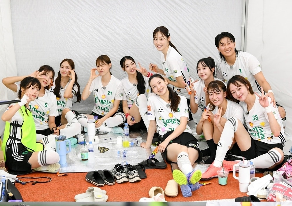 SBS 골 때리는 그녀들(골때녀)