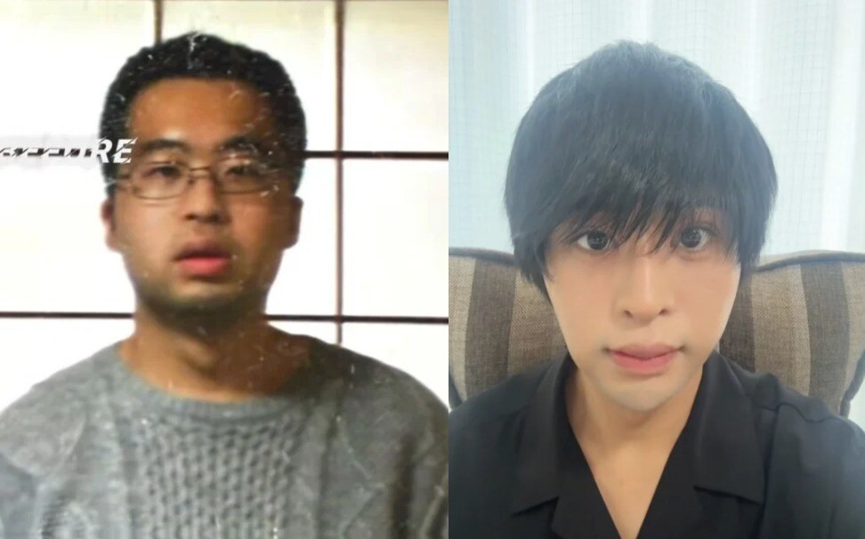 (마이도나뉴스 갈무리)