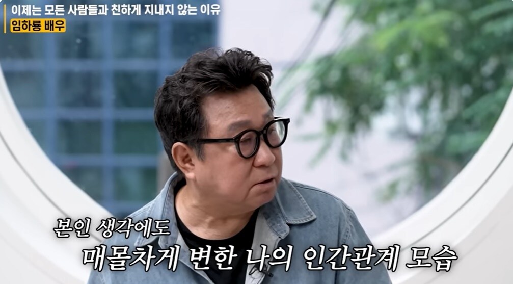 (유튜브 채널 '지식인사이드' 갈무리)