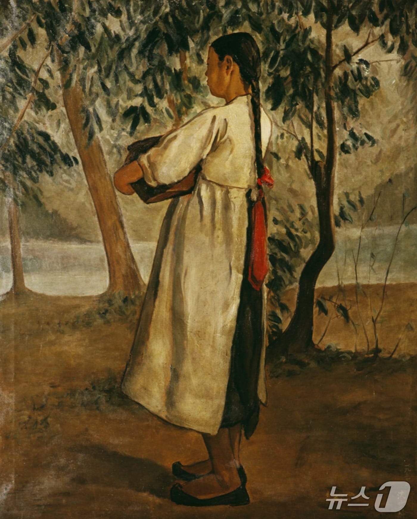 심형구의 '수변' (한국은행 홈페이지 캡쳐)/뉴스1 ⓒ News1