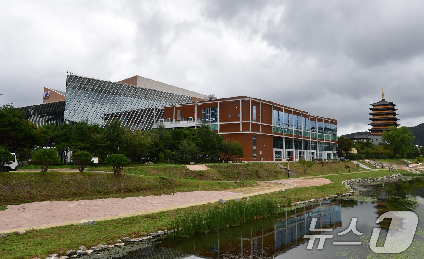 경북 경주시가 '2025 APEC 정상회의 국제미디어센터'를 일반건축물로 전환해 전시장 등으로 활용할 계획이다. (경주시 제공, 재판매 및 DB금지) 2026.2.2/뉴스1