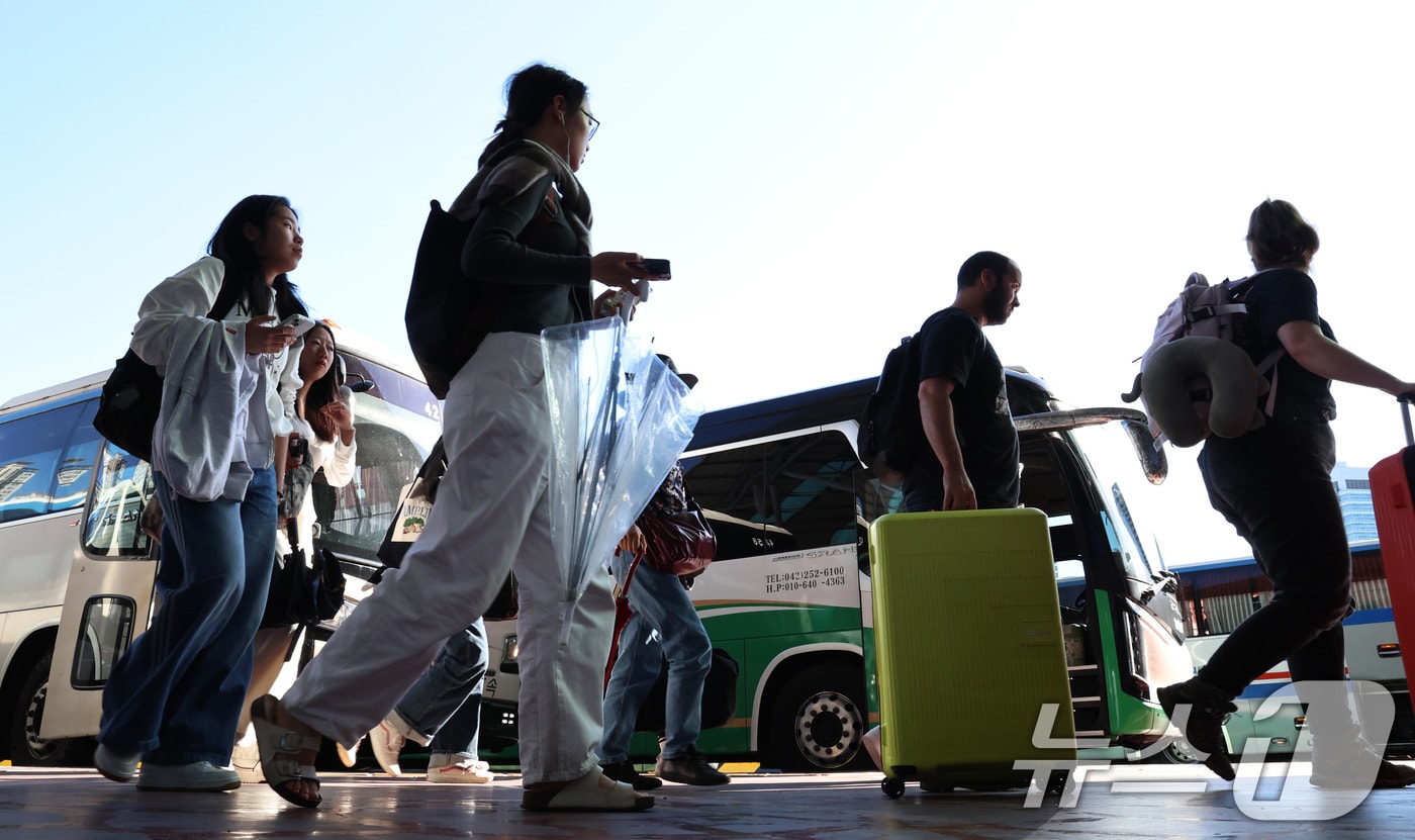 이동하는 시민들.&#40;뉴스1 DB&#41;