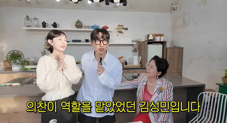의찬이 부부와 선우용여