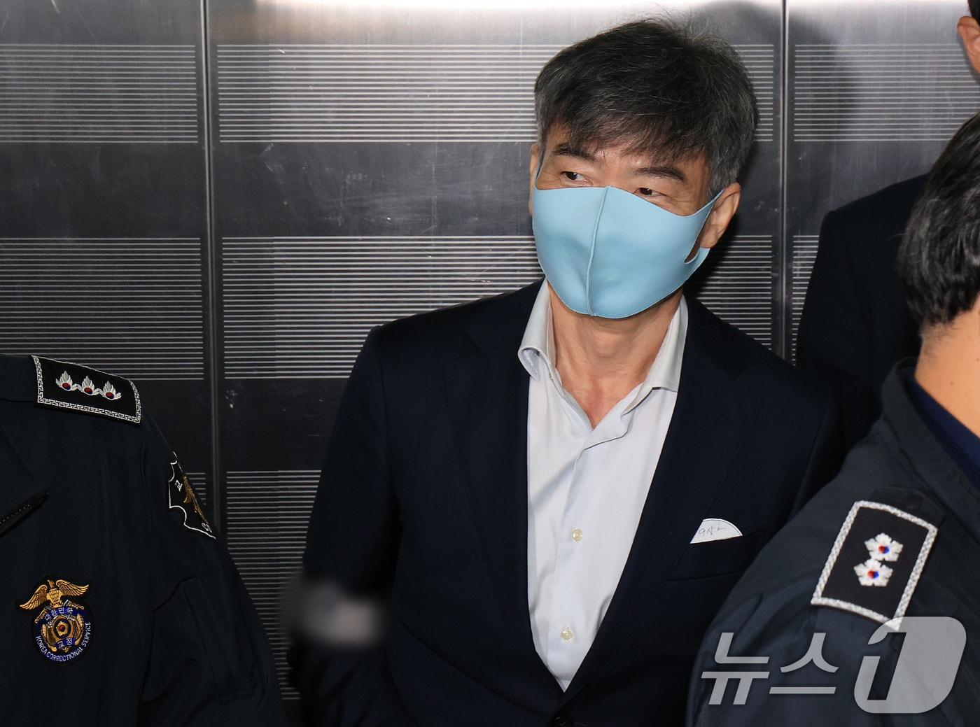 이종호 전 블랙펄인베스트 대표. ⓒ 뉴스1