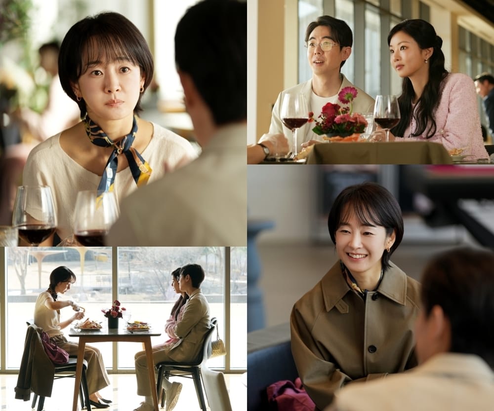 부부 갈등 장면