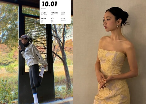 사진=안은진 인스타그램