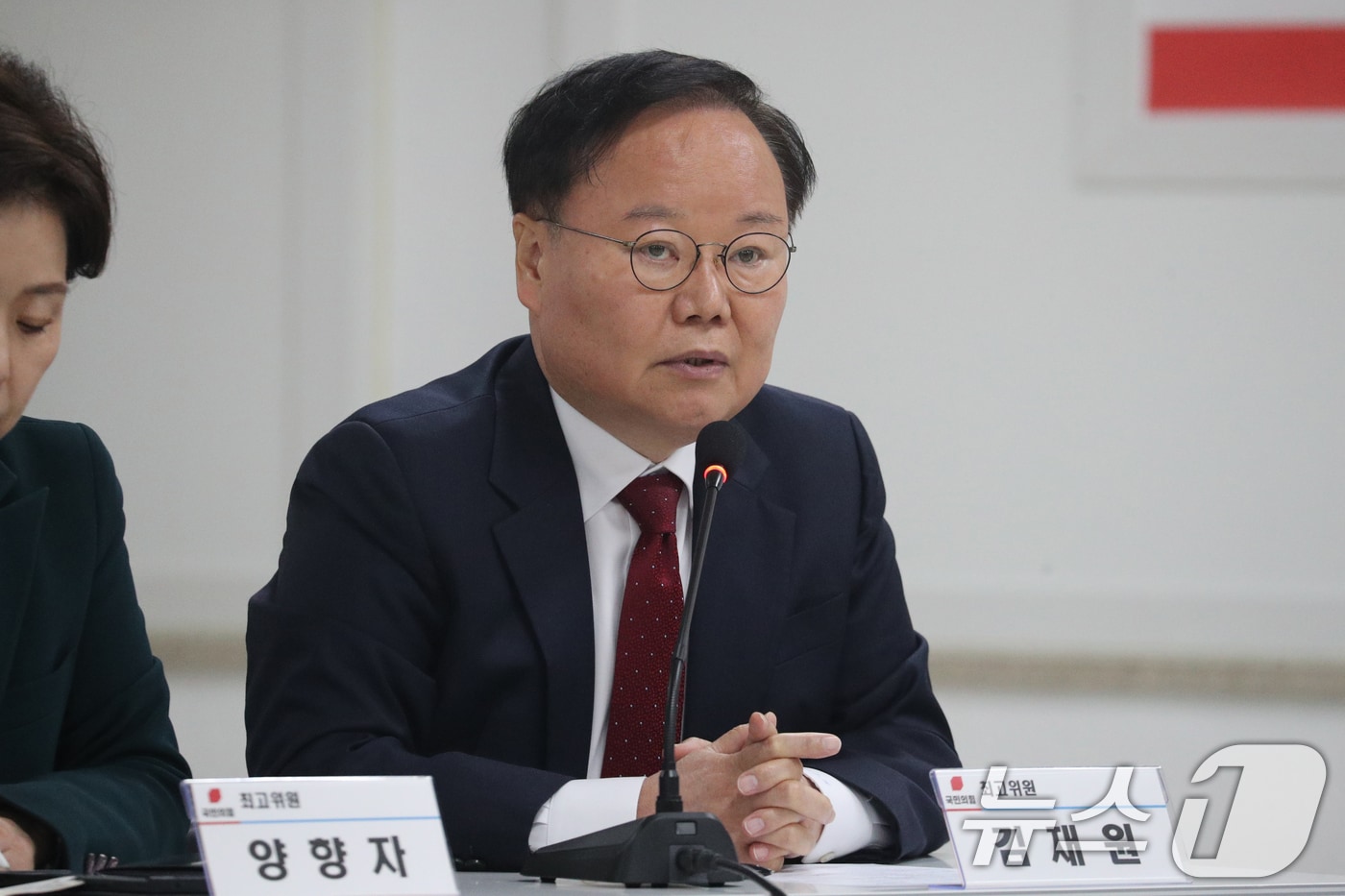 김재원 국민의힘 최고위원. 2025.11.10/뉴스1 ⓒ News1 김용빈 기자