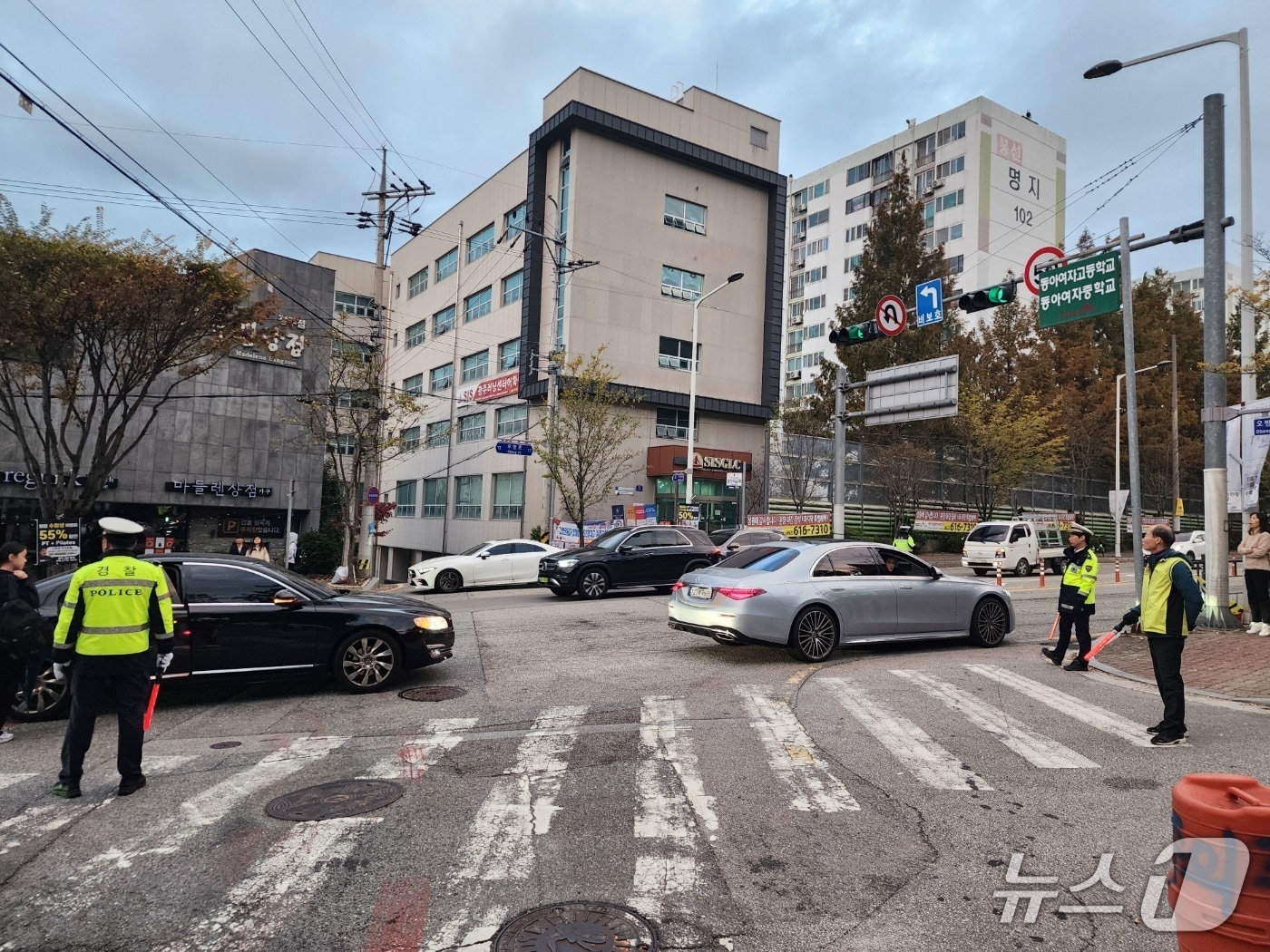 2025학년도 대학수학능력시험 당시 동아여고 앞에서 이뤄진 특별 교통관리 모습. (광주 남구 제공. 재판매 및 DB 금지)