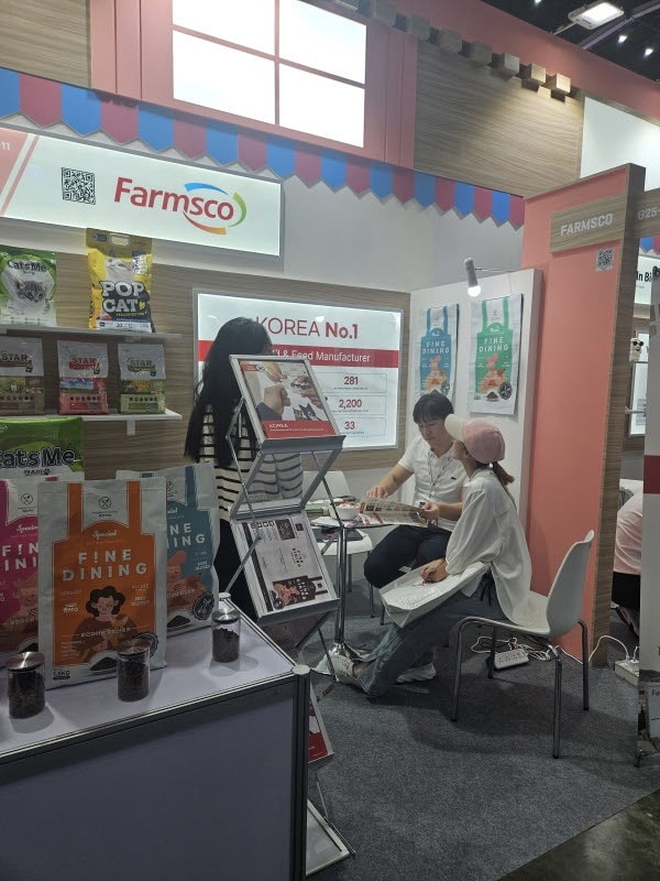 사진=㈜팜스코 제공