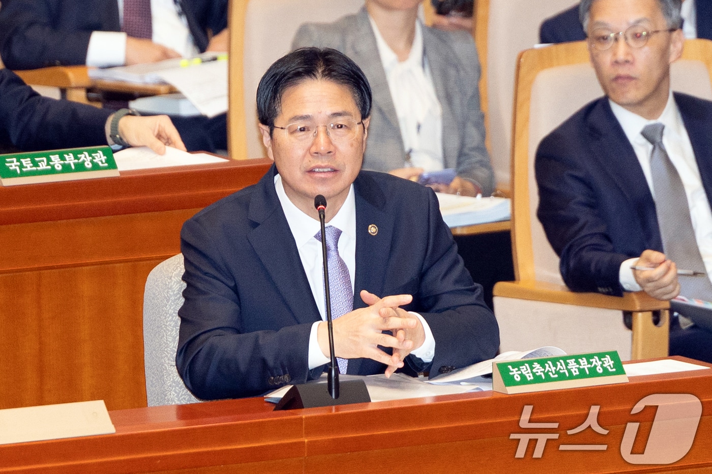 강형석 농림축산식품부 차관 관련 회의 모습