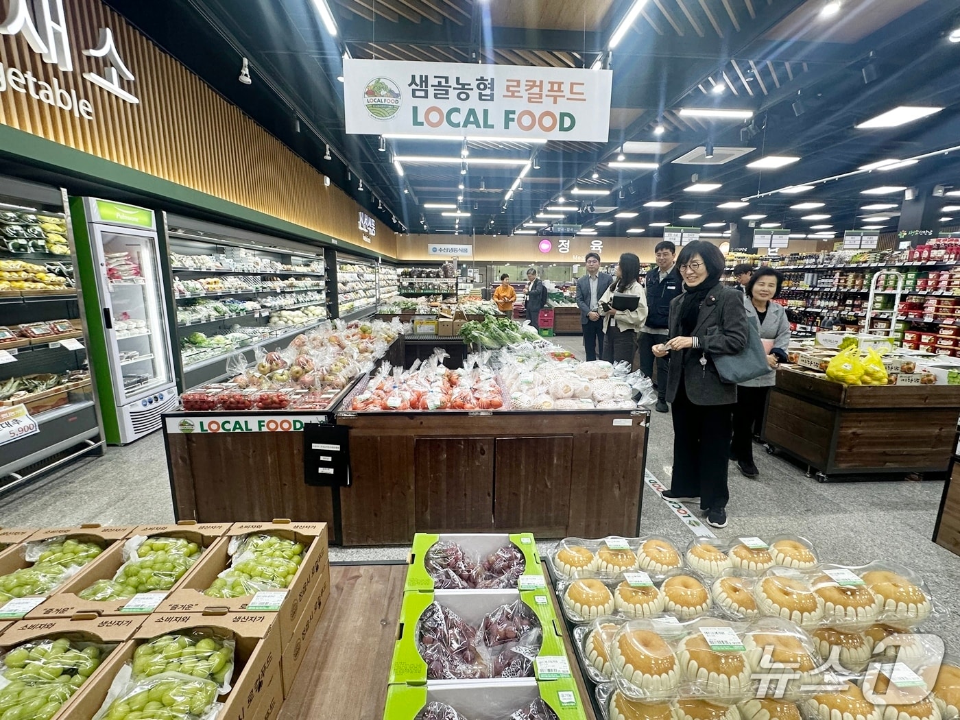 전북도지사 인증 직매장으로 지정된 정읍 샘고을농업협동조합 로컬푸드 직매장 내부 모습.(정읍시 제공. 재판매 및 DB금지)/뉴스1