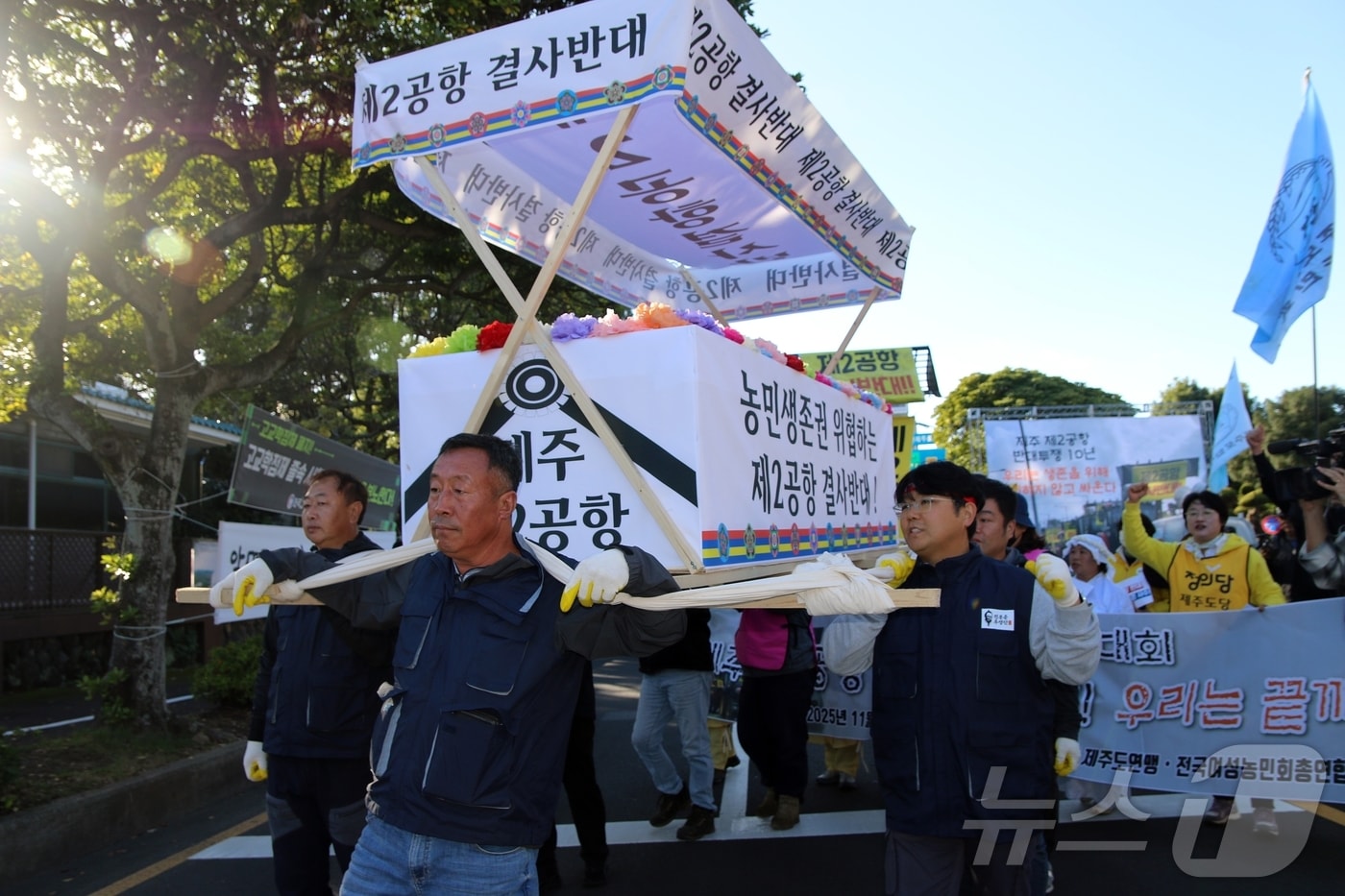 자료사진.ⓒ News1 홍수영 기자