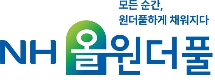(농협금융지주 제공)
