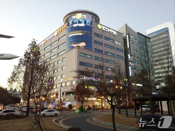 대전우리병원 전경 /뉴스1