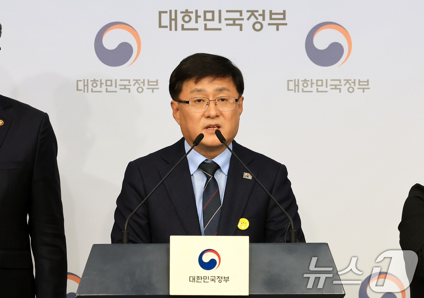 김성환 기후에너지환경부 장관. 2025.11.10/뉴스1 ⓒ News1 임세영 기자