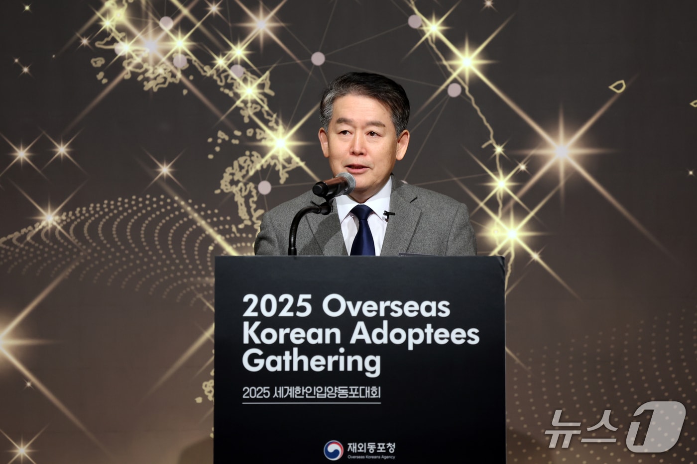 김경협 재외동포 청장은 10일  재외동포청이 주최하는 &#39;2025 세계한인입양동포대회&#39;에서 개회사에 나섰다. 2025.11.10. &#40;동포청 제공&#41;