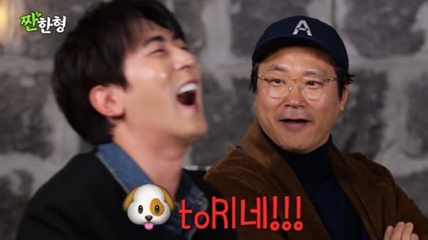 뉴스1 캡처 이미지