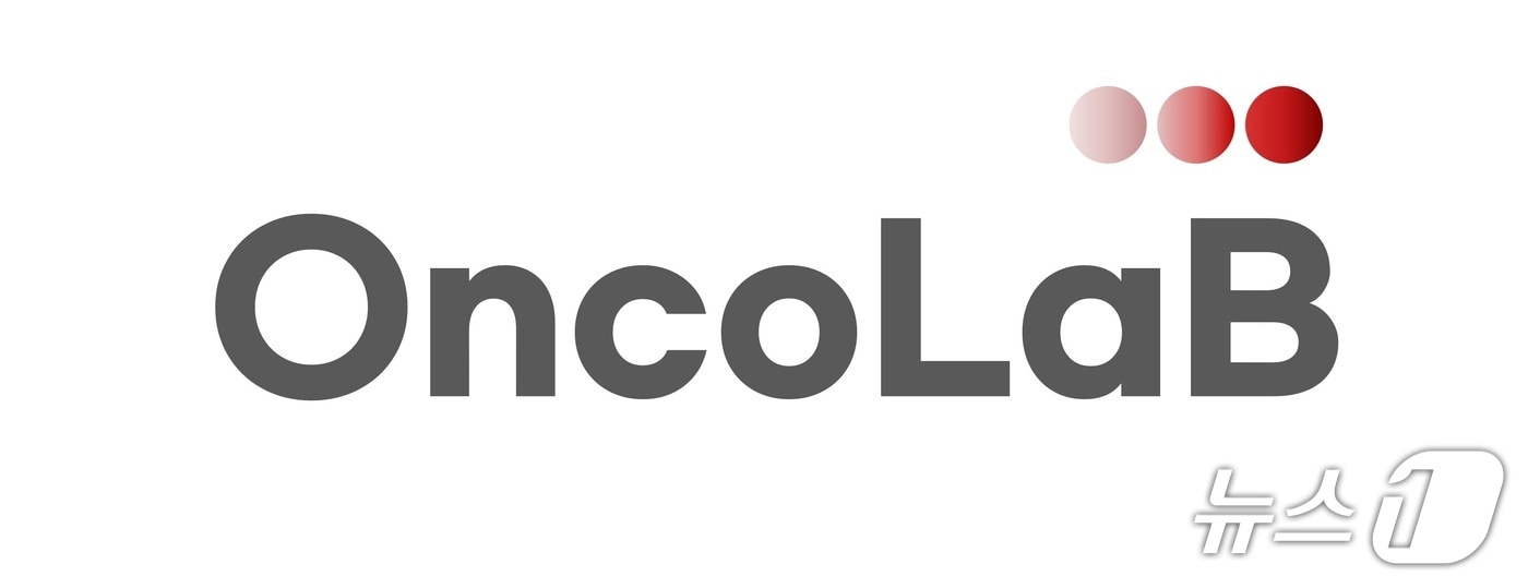 온코랩, 퓨처플레이로부터 10억 규모 프리 시리즈A 유치