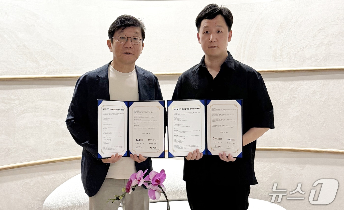 이병선 제주창조경제혁신센터 대표(왼쪽)와 이홍주 FAO파트너스 대표.(제주창조경제혁신센터 제공, 재판매 및 DB 금지)