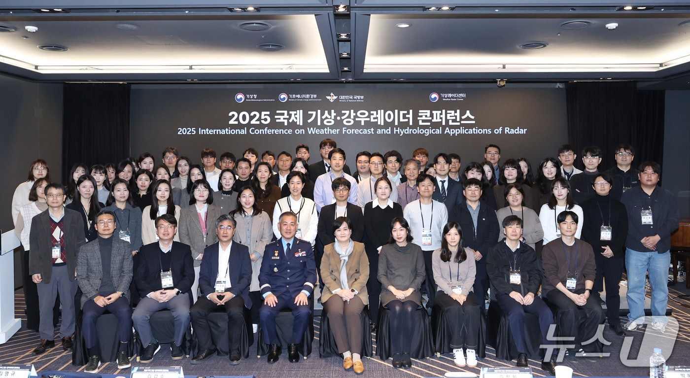 &#40;기상청 제공&#41; ⓒ 뉴스1