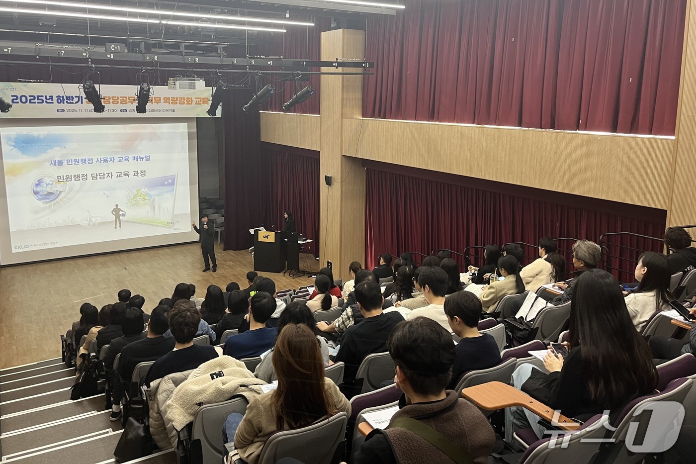 (사진=남양주시)