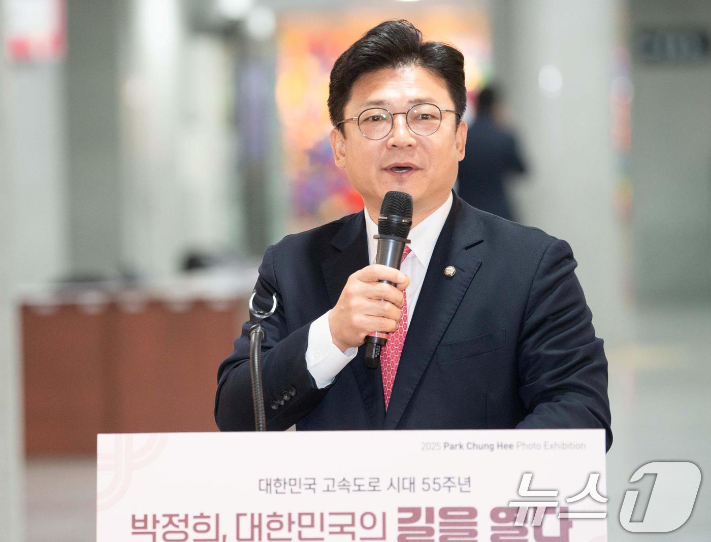 강명구 국민의힘 의원&#40;자료사진&#41; &#40;구미시 제공. 재판매 및 DB금지&#41;/뉴스1 